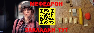 кокаин колумбия Славгород