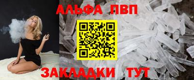 кокаин колумбия Славгород