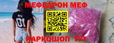 кокаин колумбия Славгород