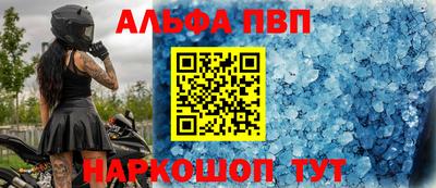 героин Славянск-на-Кубани
