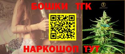 кокаин колумбия Славгород