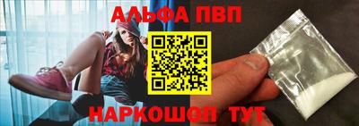кокаин колумбия Славгород