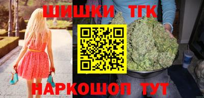 кокаин колумбия Славгород