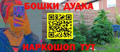 кокаин колумбия Славгород