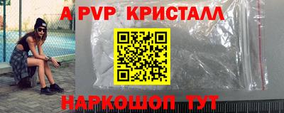 кокаин колумбия Славгород