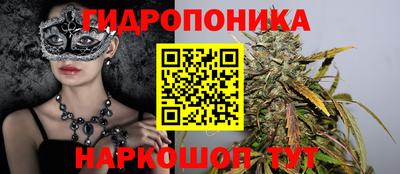 героин Славянск-на-Кубани