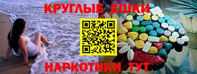 кокаин колумбия Славгород