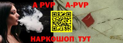 кокаин колумбия Славгород