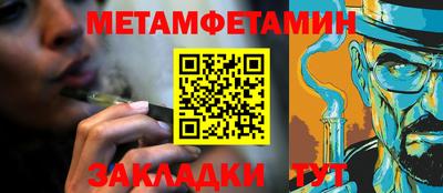 кокаин колумбия Славгород