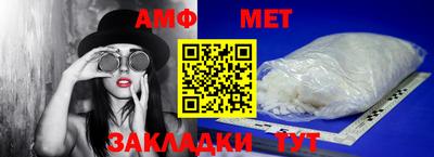 кокаин колумбия Славгород
