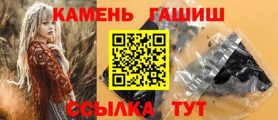 кокаин колумбия Славгород
