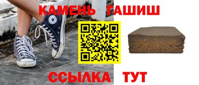 кокаин колумбия Славгород