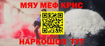 кокаин колумбия Славгород