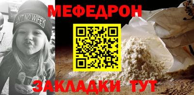 кокаин колумбия Славгород